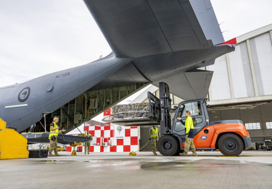 Hercules 1