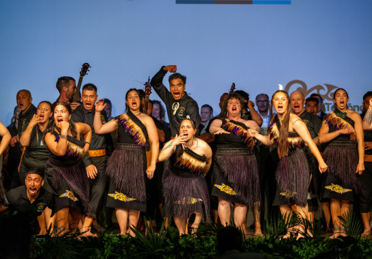 Te Konohete photo 1