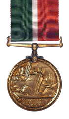 The Mercantile Marine War Medal Reverse