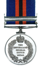 New Zealand General Service Medal Reverse