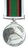 East Timor Medal Reverse