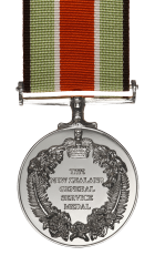 New Zealand General Service Medal 2002 (Iraq 2003) Reverse
