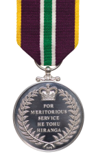 New Zealand Defence Meritorious Service Medal (DMSM) Reverse