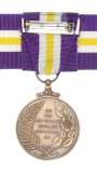 The New Zealand Suffrage Centennial Medal 1993 Reverse
