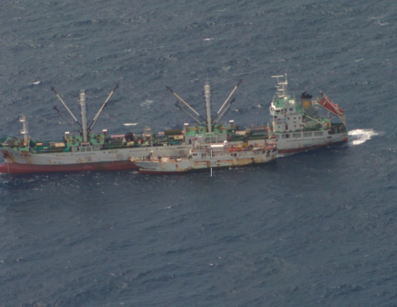 Tui Moana 1